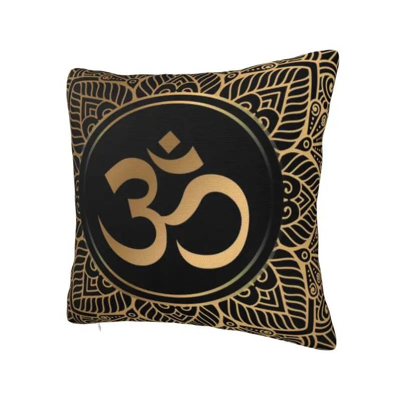 Golden Mandala Buddhism Aum Cushion Cover Polyester Om Yoga Meditation Pillow for Sofa Square Pillowcase Living Room Decoration