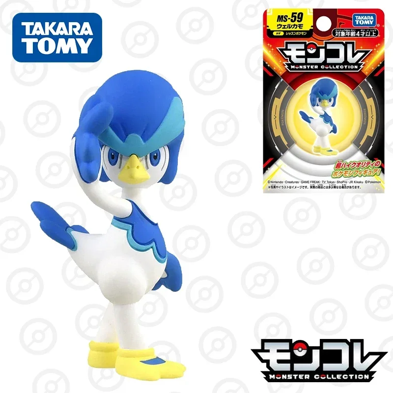 Takara Tomy Tomica Pocket Monster Collection MS-59 Quaxwell Figure Character Anime Figure Kids Xmas Gift Toys for Boys