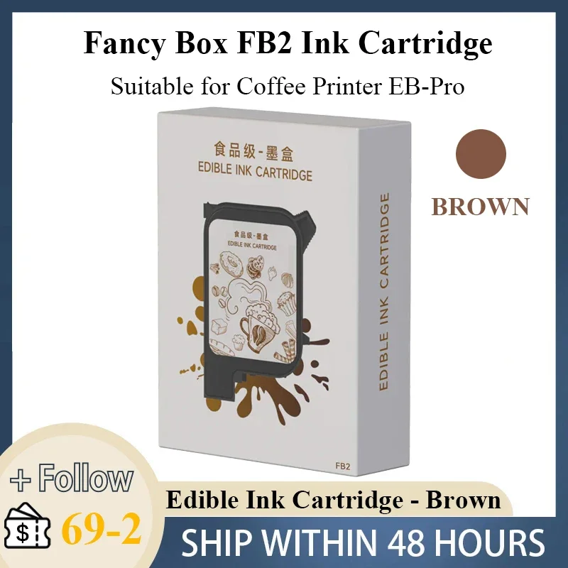 

EVEBOT Fancy Box FB2 Съедобный картридж с коричневыми чернилами, подходит для кофейного принтера EB-Pro Печать около 1000 раз
