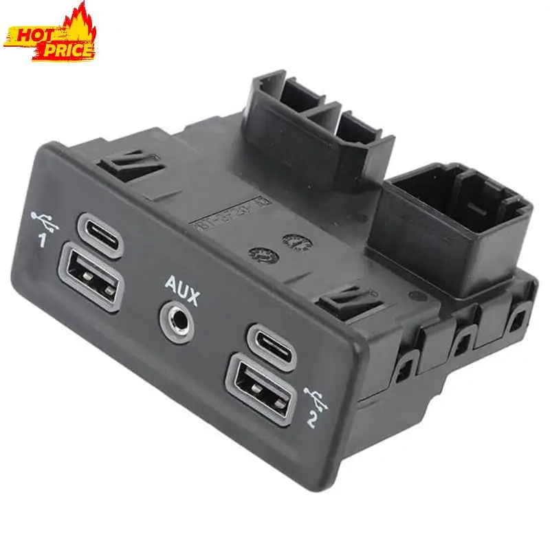 

Автомобиль звуковой интерфейсы USB -порт быстрая зарядка для использования транспортных средств