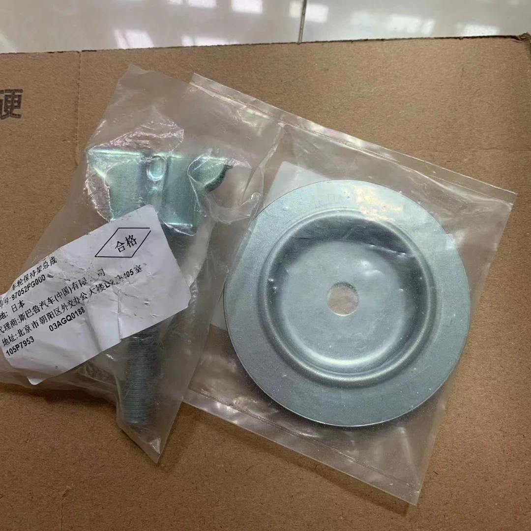 one set For Subaru Forester OUTBACK LEGACY Impreza XV Tribeca BRZ Original Spare Tire Screw Trunk Spare Tire Fixing Screw Gasket
