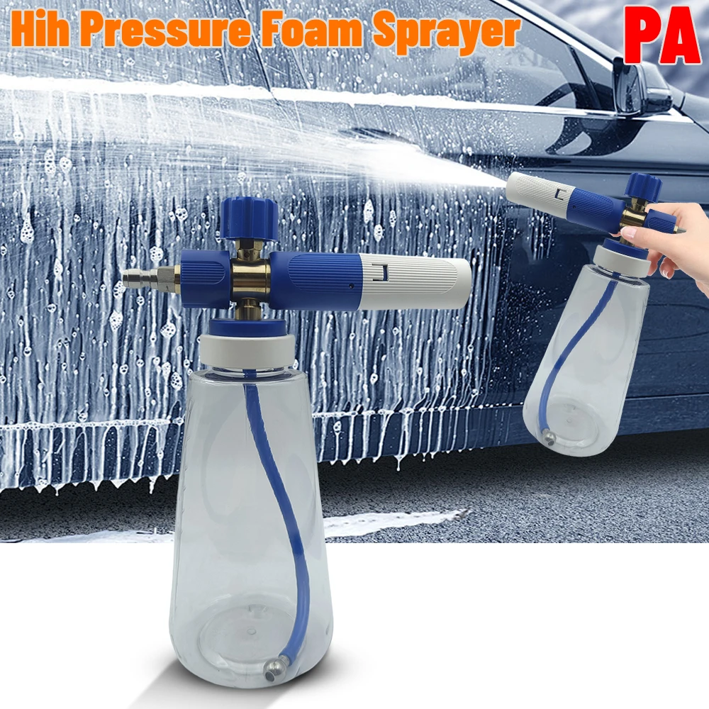 High Pressure Car Wash Foam Sprayer PA Cleaning Gun 1/4