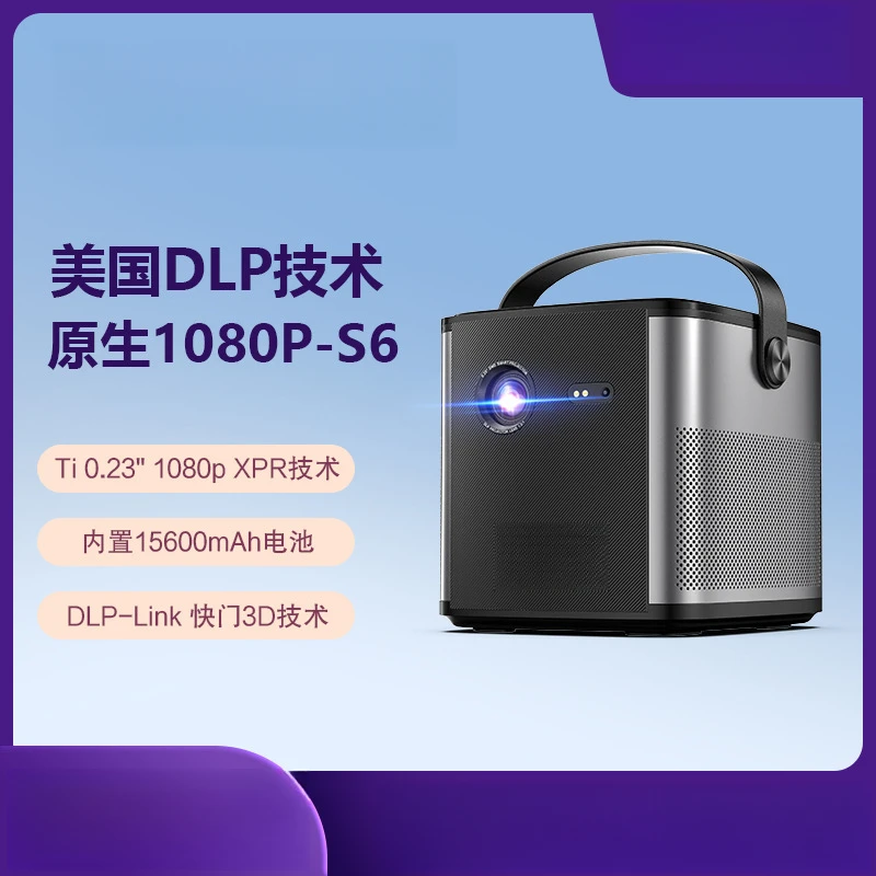 Projector Ultra HD 1080P Portable Office Conference Camping Small DLP3D Home Theater