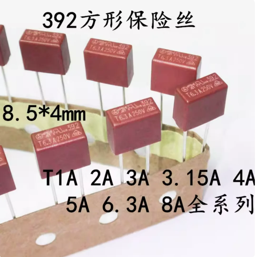 50pcs  392 square fuse 250V fuse tube slow-break T 1A 2A 3.15A 4A 5A 6.3A 8.5*4mm