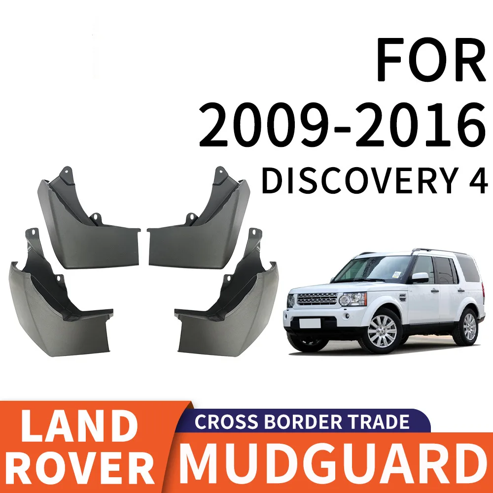 

For 2009-2016 Land Rover Discovery 4 mudguard Mudflaps Front Rear Flares Splash Guards Cover Car Accessoie