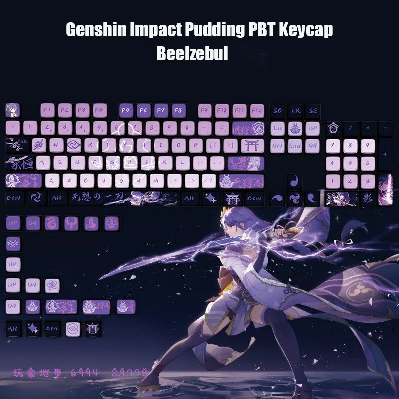 

New Pudding PBT+PC Keycap Genshin Impact Cartoon Beelzebul Mechanical Keyboard Gamer 125 Keys Backlit RGB SAX Profile Key Caps