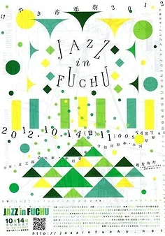 

1/10 RC бортовой автомобиль для дрифта, резиновые шины, набор ступиц легкосплавных колес для XV02 HSP 94123 Wltoys A959 144001 Tamiya TT01