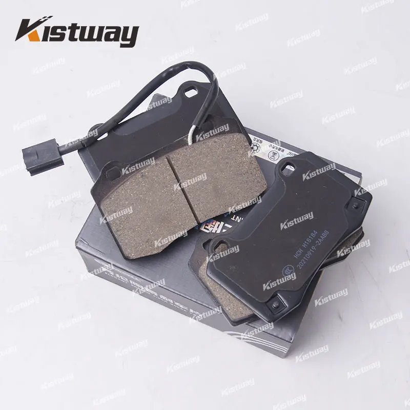 High Quality Rear Brake Pad Kit For Maserati Quattroporte M156 Ghibli 3.0T 14-16 D1270 980156007 673012377 673010325