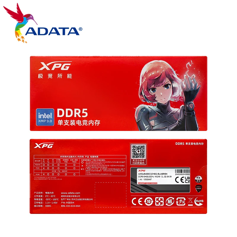 Imagem -04 - Adata-xpg Memória Ram com Dissipador de Calor para Computador Desktop D300g Ddr5 6000mhz 6400mhz 16gb 24gb 32gb