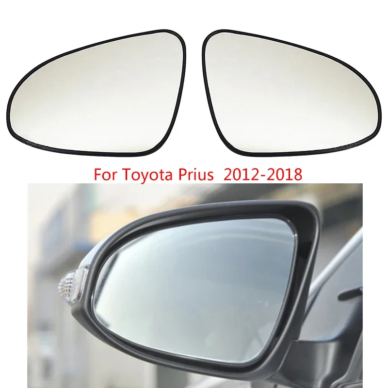 Auto Left Right Side Heated Wing Rear Mirror Glass for Toyota Prius C Aqua Axio Premio Allion 2012-2018 87961-52D50 87931-52D70