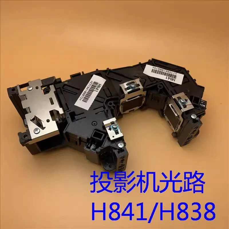 Original new for EpSON CB-S05 X05 W05 S41 X41 W42 X06 X49 projector optical path H838 H839