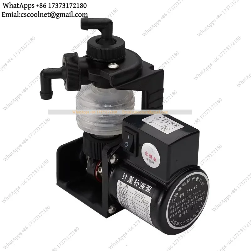 Chemical Metering Pump Bellow Dosing Pump Quantitative Replenishment Self-priming DZ-2XU2 DZ-1XU2