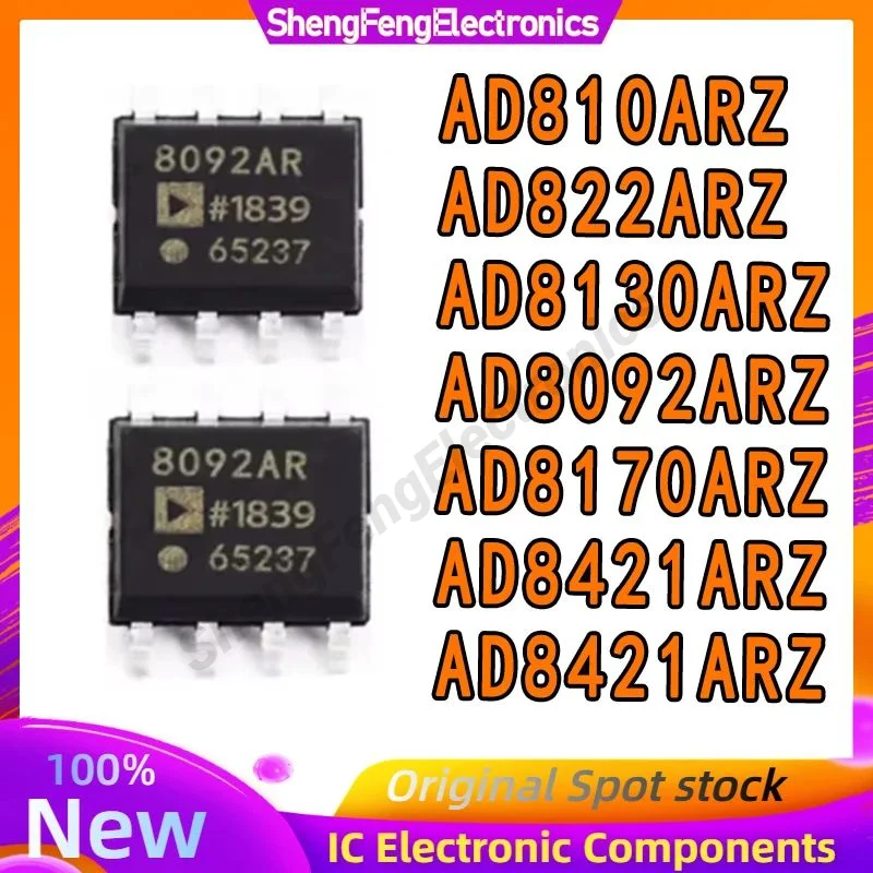 

5PCS AD8092ARZ AD810ARZ AD8130ARZ AD8170ARZ AD822ARZ AD8421ARZ AD8529ARZ AD8092 AD810 AD8130 AD8170 AD822 AD8421 AD8529 IC SOP8