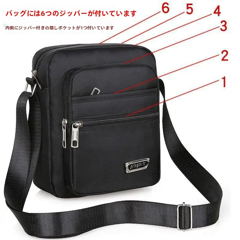 bolsa-de-ombro-masculina-em-tecido-oxford-impermeavel-bolsa-transversal-para-negocios-bolsa-de-dinheiro-com-multiplos-bolsos-modelo-masculino