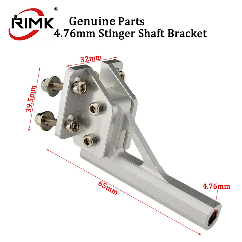 

RC Boat 4.76mm Flexible Shaft Bracket Aluminum Strut L65mm for 4.76mm 3/16'' Flexible Shaft Methanol Gasoline Electric Boat