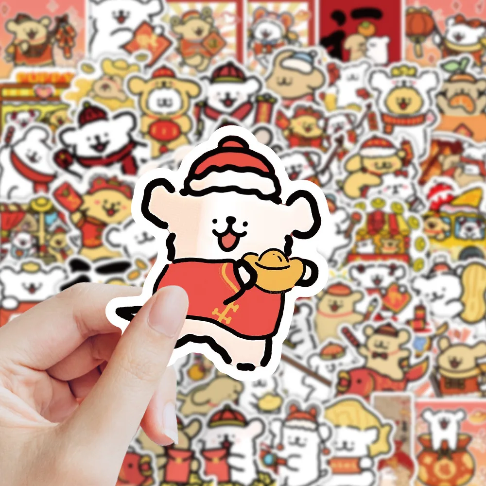 

70PCS New Year Line Dog Cute Puppy Graffiti Sticker Cartoon Fun DIY Decoration Water Cup Stationery Box Guitar Waterproof Decal