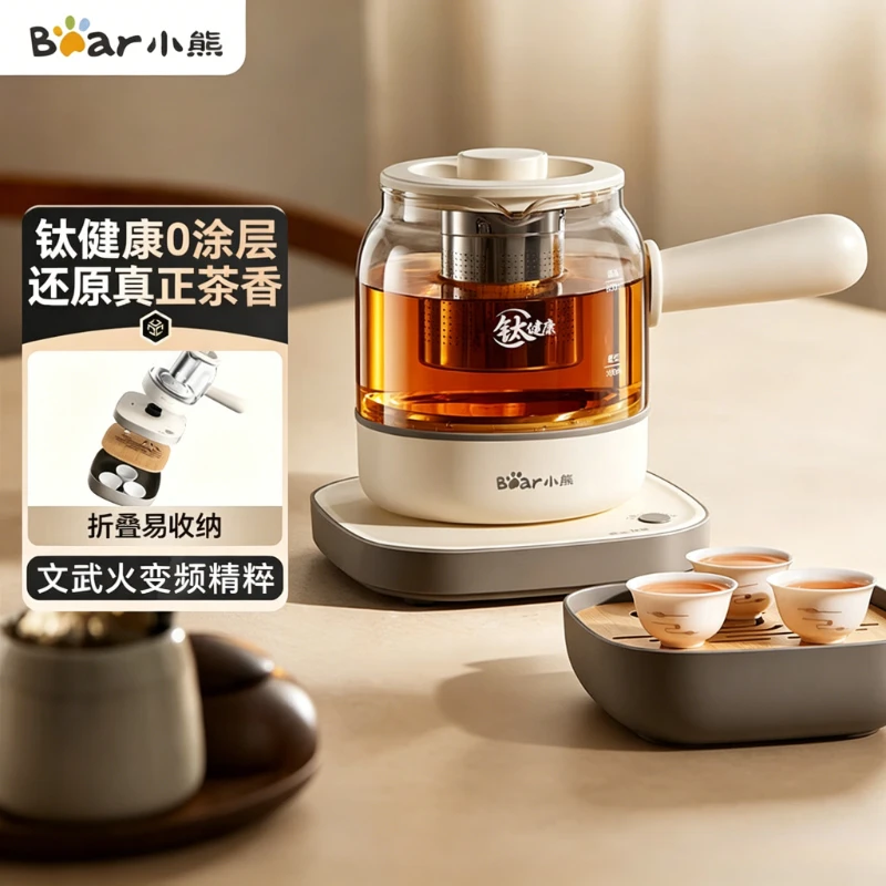 Tetera, Hervidor de Té, Olla de Salud, Vaporizador Portátil para el Hogar, Tetera de Viaje con Capacidad de 0.8L para Té de Flores
