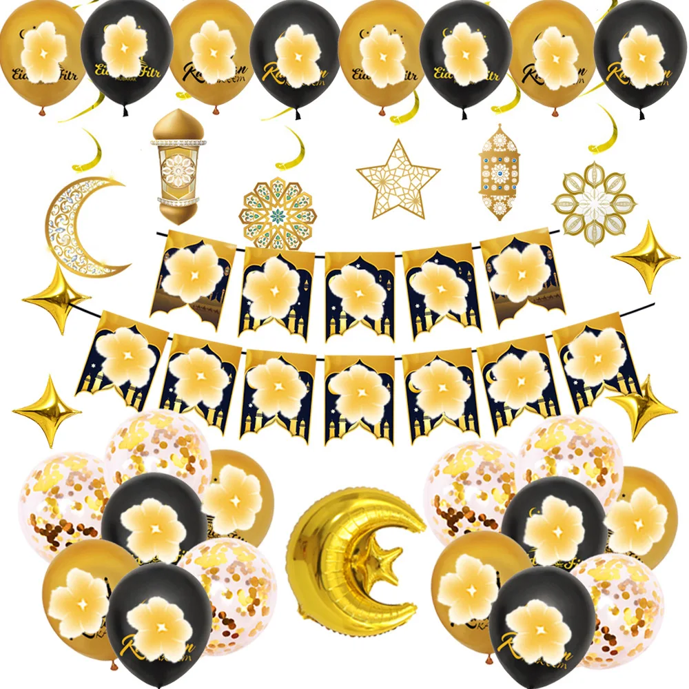 

New Year Party Decoration Set, Blue, Gold, Moon, Stars, Balloon, Prayer