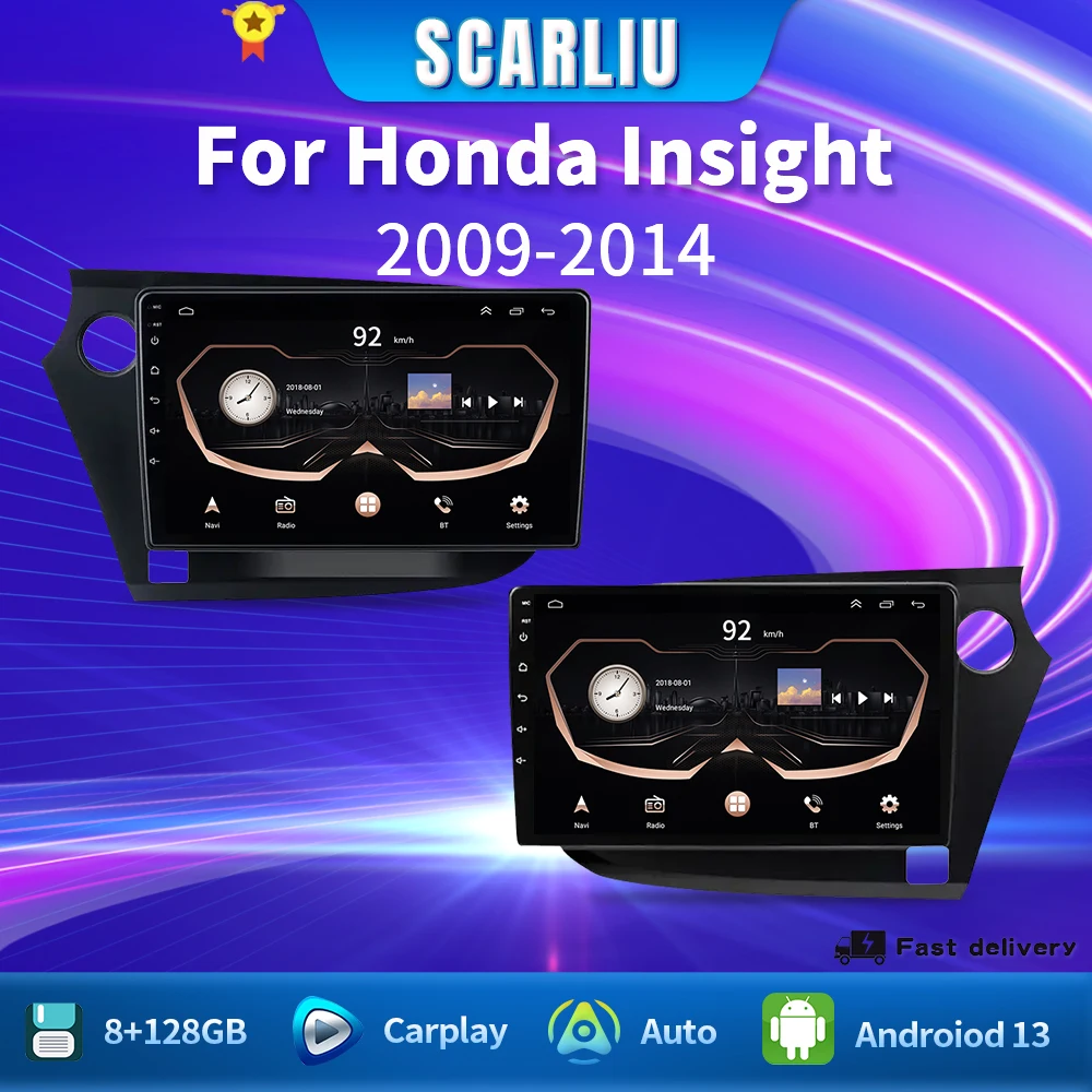 

For Honda Insight 2009 - 2014 Android Car Radio Multimedia Video Player GPS Navigation Carplay Touch Screen QLED Auto Stereo DSP