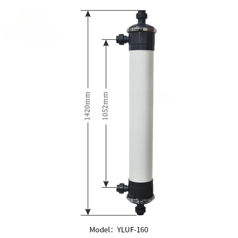 Environmental treatment equipment for ultrapure water system in seawater desalination plant