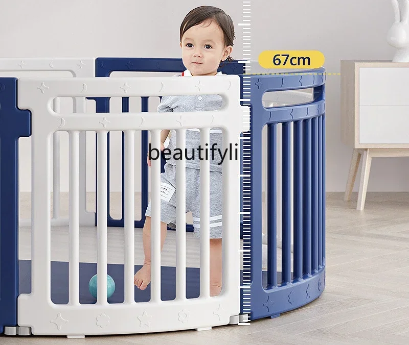 Play fence indoor household, round fence ground safety fence crawling mat