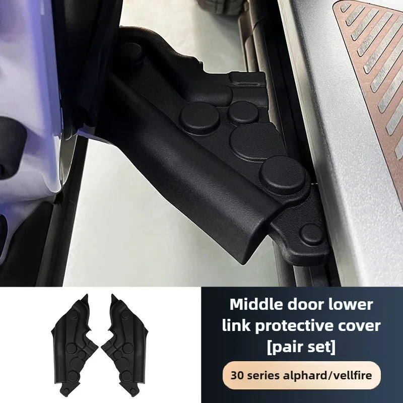 for Toyota Alphard 30 Series Middle Door Link Protective Cover ABS Anti-Rust Protective Sticker Interior Decoration Accessories