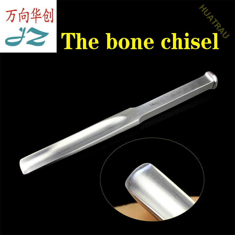 

JZ admiralty osteotome sifang osteotome handle small animal orthopedic medical stainless steel cutting treatment instrument