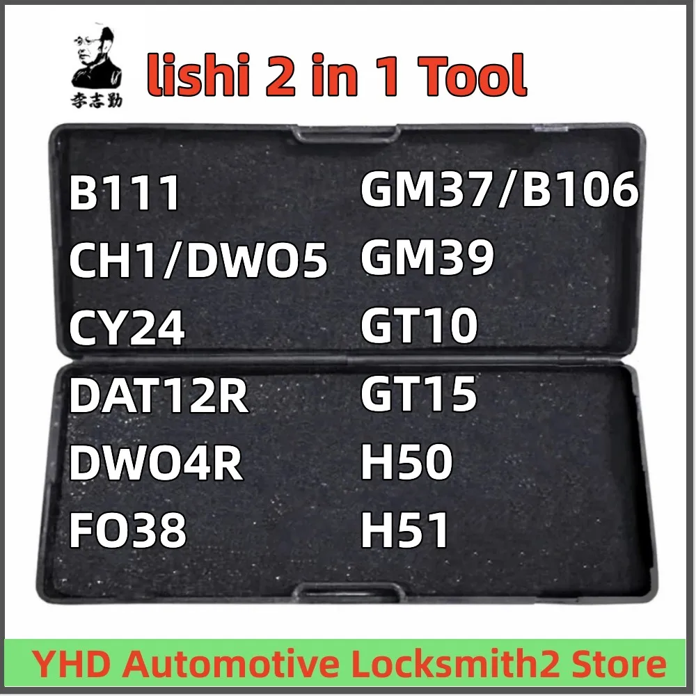 Herramienta LISHI 2 en 1 B111 CH1 DWO5 CY24 DAT12R DW04R FO38 GM37 B106 GM39 GT10 GT15 H50 H51, Herramientas de Cerrajería Lishi