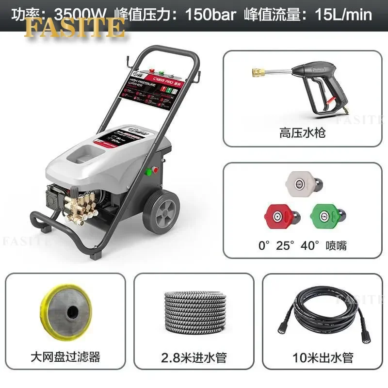 High Pressure Washer 220V Automatic Shutdown Water Pump Car Cleaning Brush Machine Home Garden Outdoor Use