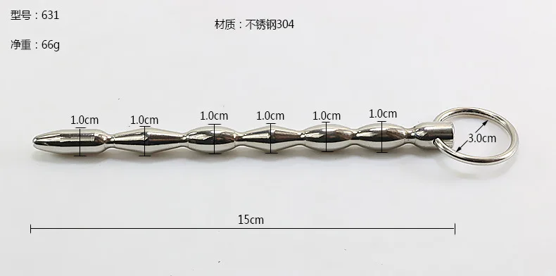 Metal Penis Plug Sounding Dilator Sex Toys For Men Adult Products Stainless Steel Urethral Sound Catheter Male Masturbation