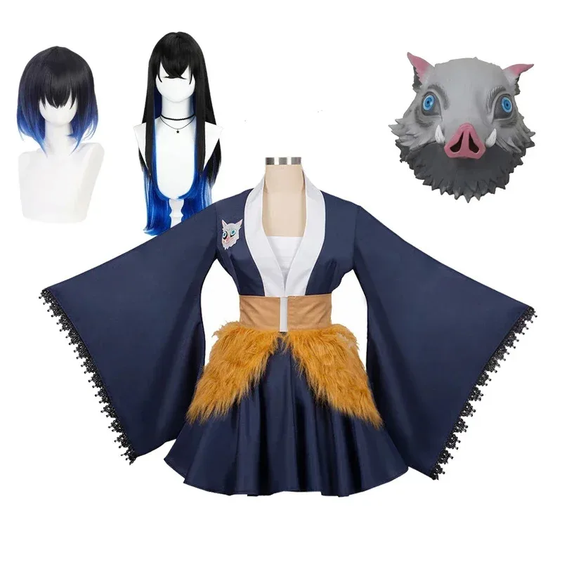 A Litter Of Bears Hashibira Inosuke Cosplay Costumes Anime Demon Slayer Women Outfits Skirt Wig Maid Sets Kimetsu No Y 2025 New