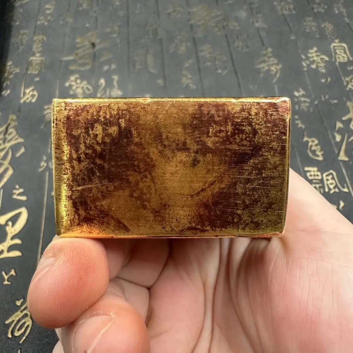 Old gold fifty taels of gold bricks commemorative cultural play ornament