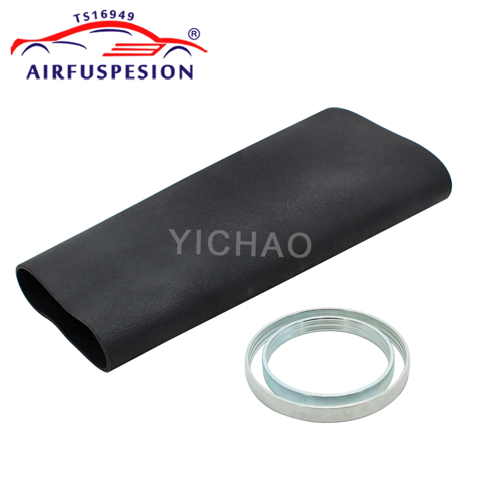 Front Air Suspension Shock Rubber Sleeve + Crimping Rings For Range Rover Vouge L405  Range Rover Sport L494 LR087083 LR045100