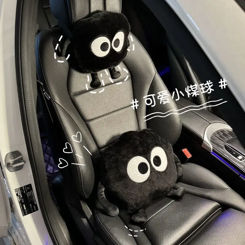 Coussin de voiture pour enfants en forme de boule de charbon mignonne, idéal pour la sieste en voiture