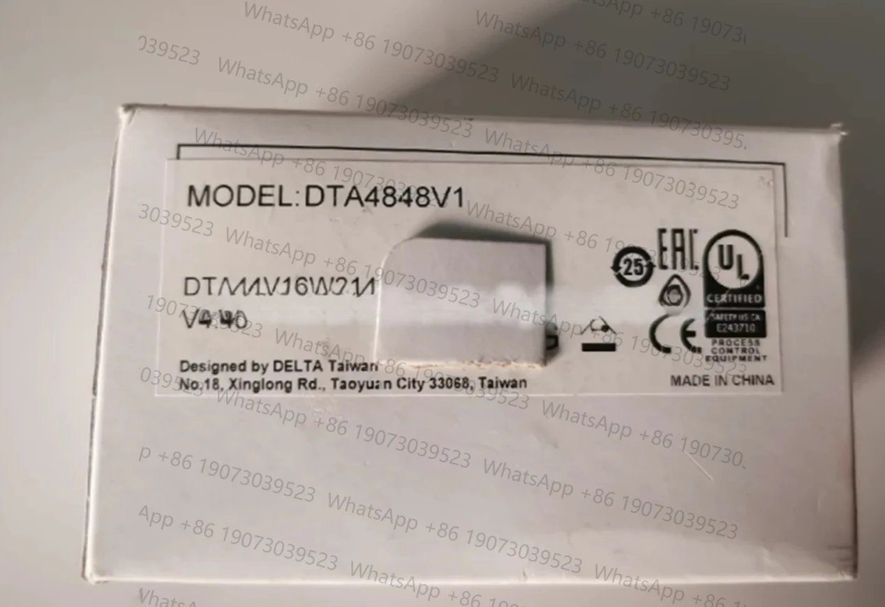 

DTA4848V1 New Module
