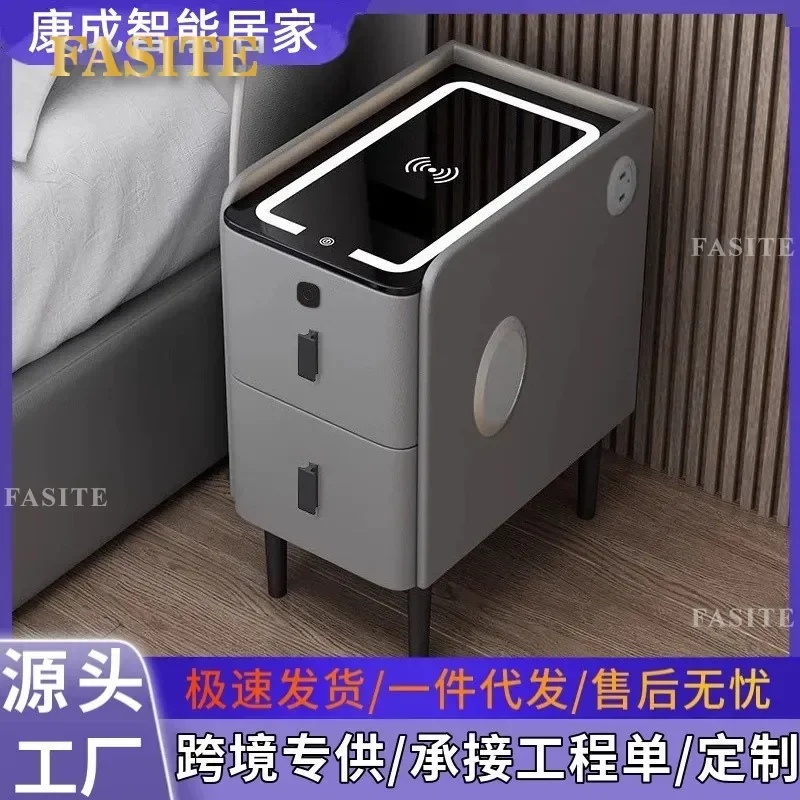 For Modern Simple Luxury Smart Bedside Table Light High End Multi Functional Locker Household Furniture One Piece
