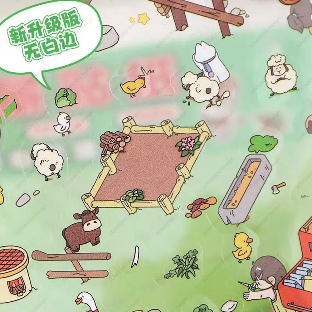 Plus Size Cartoon Farm and Ranch 2.5D Landscape Sticker DIY Pocket Cabin Scene Stickers Festival Gift for Kid Child Student