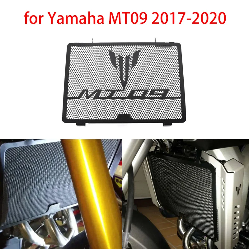

Аксессуары для мотоциклов, подходящие для Yamaha MT09 2017-2020, модифицированная сетка для резервуара для воды, защита резервуара для воды, внешняя защитная сетка радиатора
