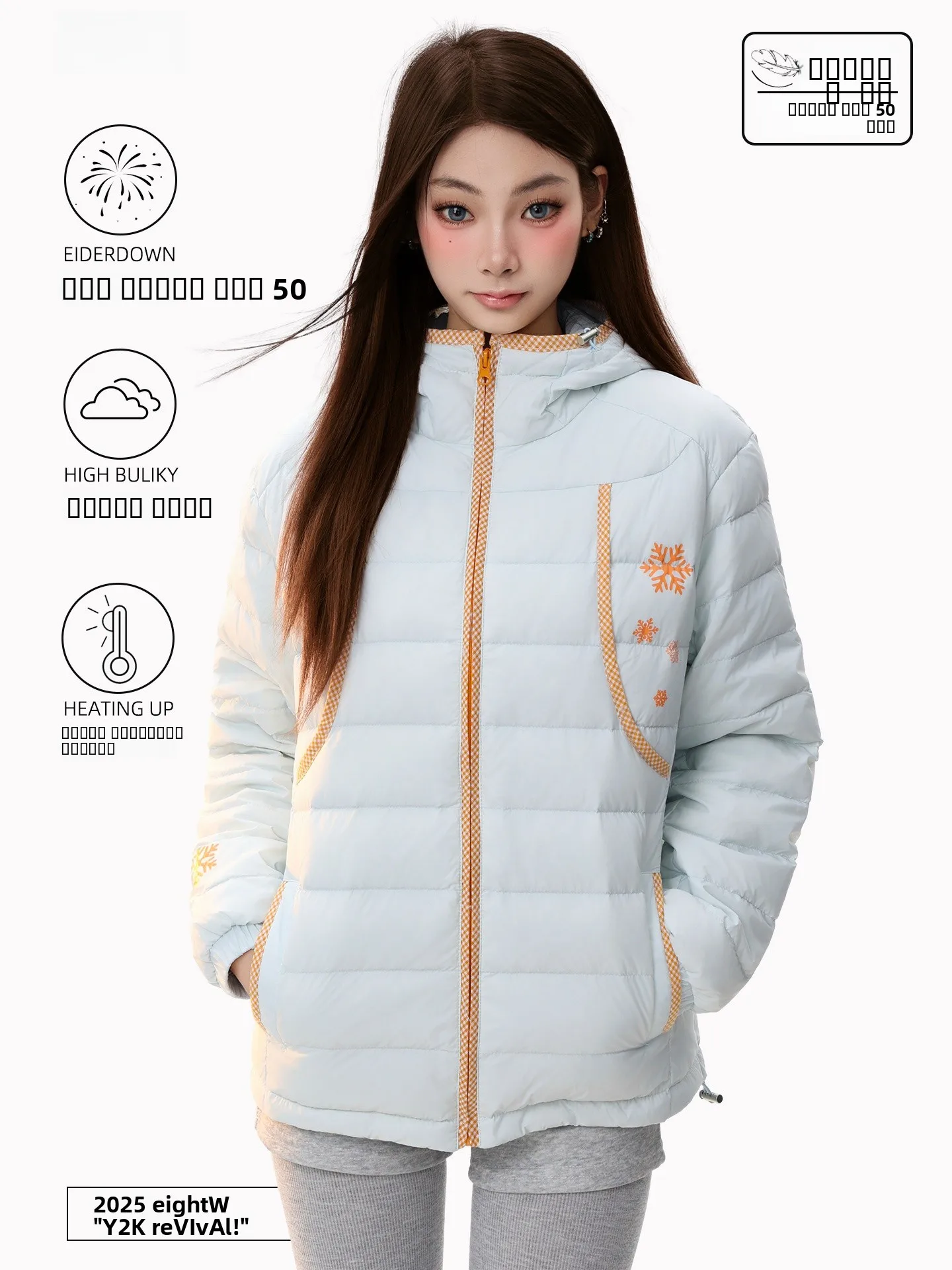 

PBB American Retro Snowflake Print Hooded Women's down Jaet Warm Casual Loose Fit Polyester Fiber White Du down Filling