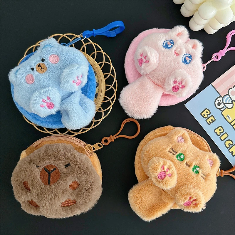 Lovely Fashion Toy Dolls Coin Purse Fluffy Soft Stuffed Backpack Pendant Portable Headphone Bag Cartoon Mini Storage Bag