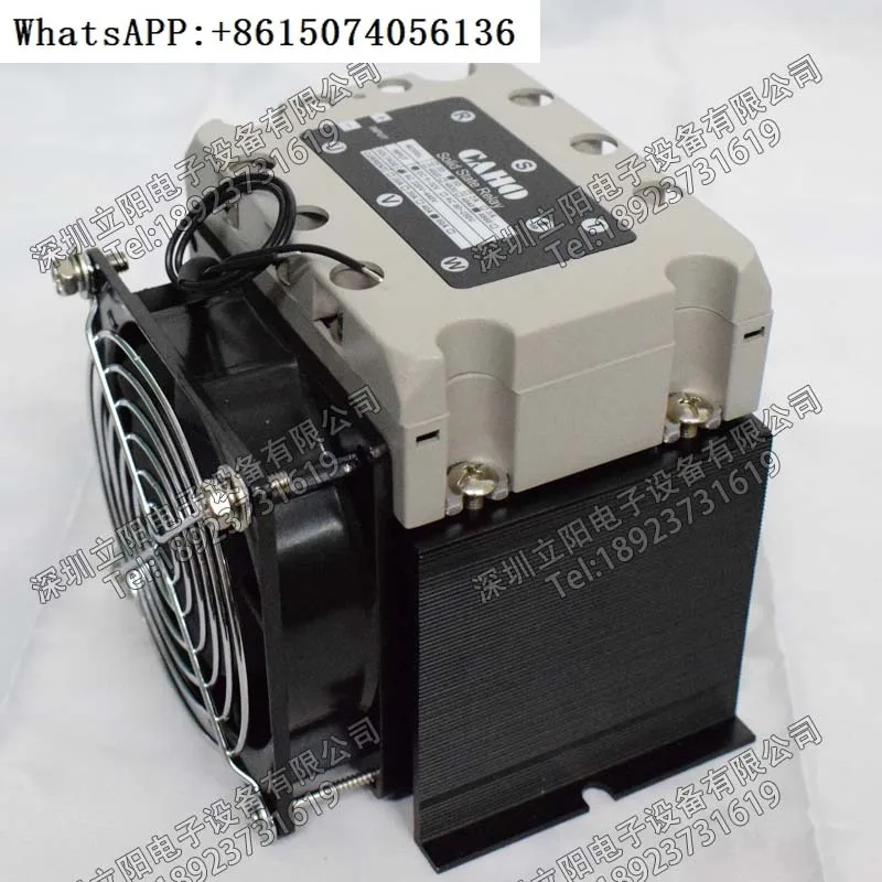 

New CAHO 2D 2A 3A 3D 4820 4830 4840 4860 Solid State Relay