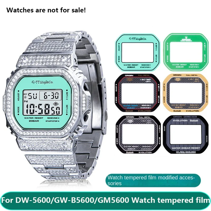 DW5600 Watch Mirror Protective Film For Casio Small Squar Tempered Film 3229 DW-5600 GW-B5600 GM5600  Screen Protector