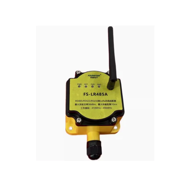 

FS-LR485A industrial grade RS232/485/422 serial to LoRa wireless adapter.