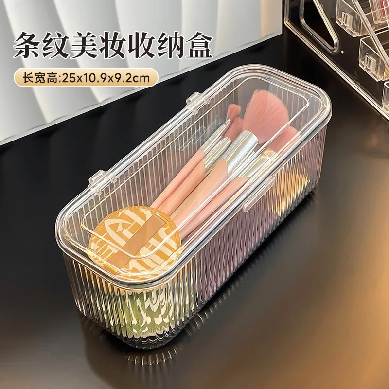 Clear Vertical Stripe Makeup Sponge Storage Box Stackable Cosmetic Puff Organizer Holder For Beauty Blender view 2