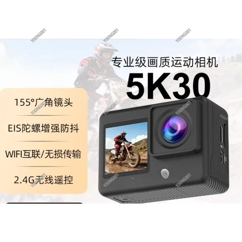 5K 4K60FPS Action C…