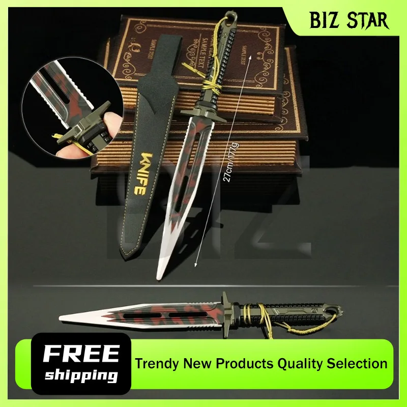 27 ซม./10.63in Arena Breakout เกมอุปกรณ์ต่อพ่วงขนาดใหญ่ Victory Army มีดโลหะผสมอาวุธรุ่นหนังของเล่นเครื่องประดับทางกายภาพ Prop