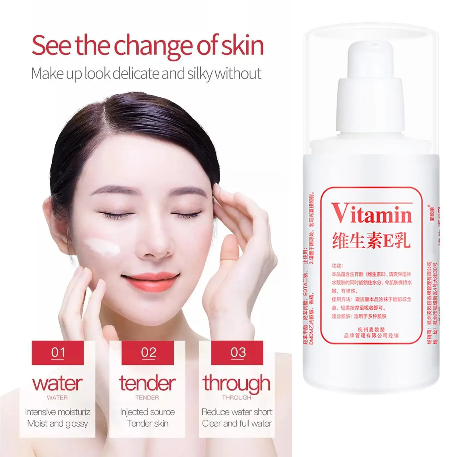 

Skin Care Vitamin E Face Cream Whitening Moisturizing Day Face Care Blossoms Anti-aging Anti Cream Wrinkle C0q0