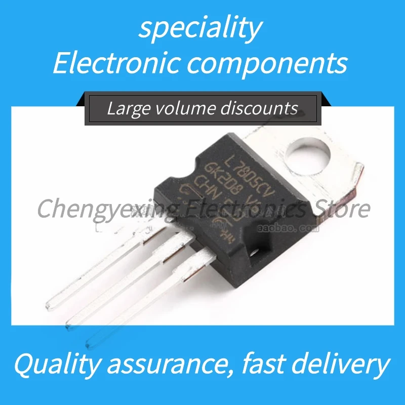 

10pcs L7805CV-DG TO-220 5V 1.5A Brand new Electronic component Spot supply