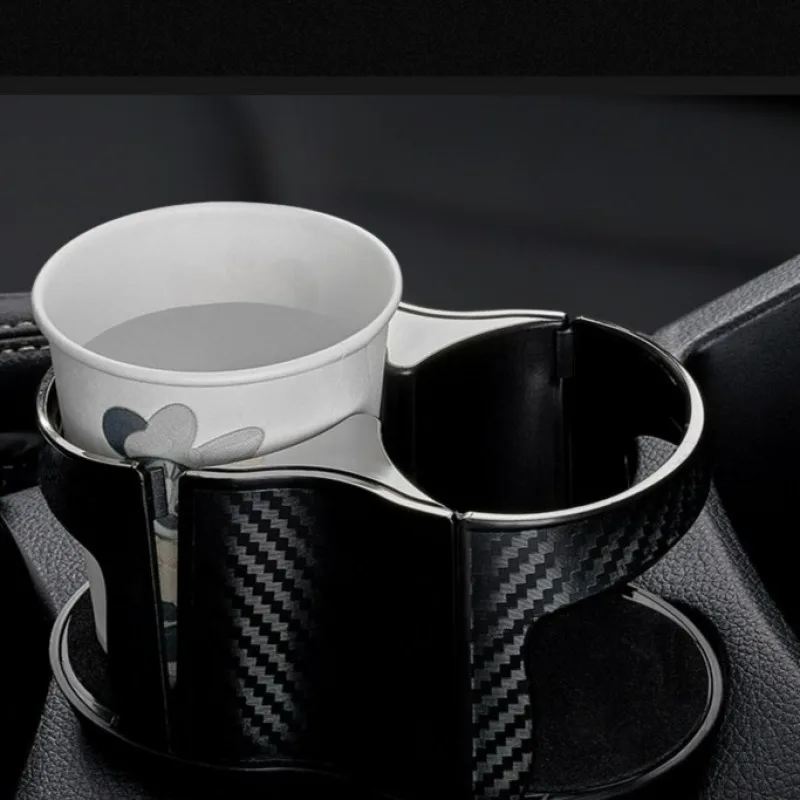 Car water cup holder bracket carbon brazing dimension center position car multi-function drink holder base can be rotated