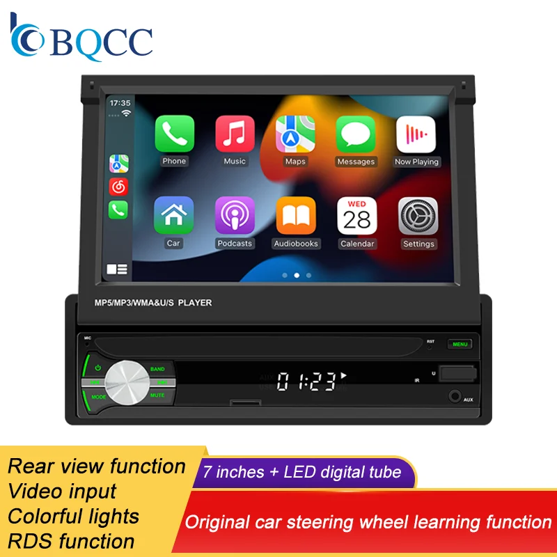 Bqcc Universal 7Inc… - image